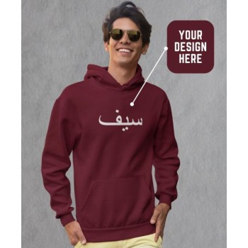 Customised Hoodies